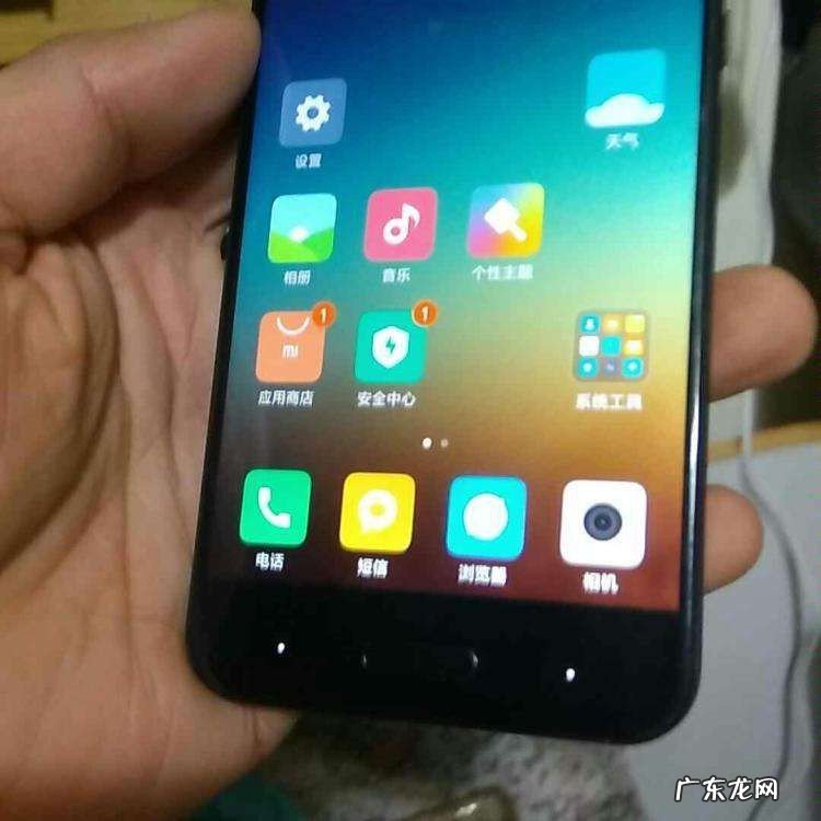 小米手机屏幕完全失灵