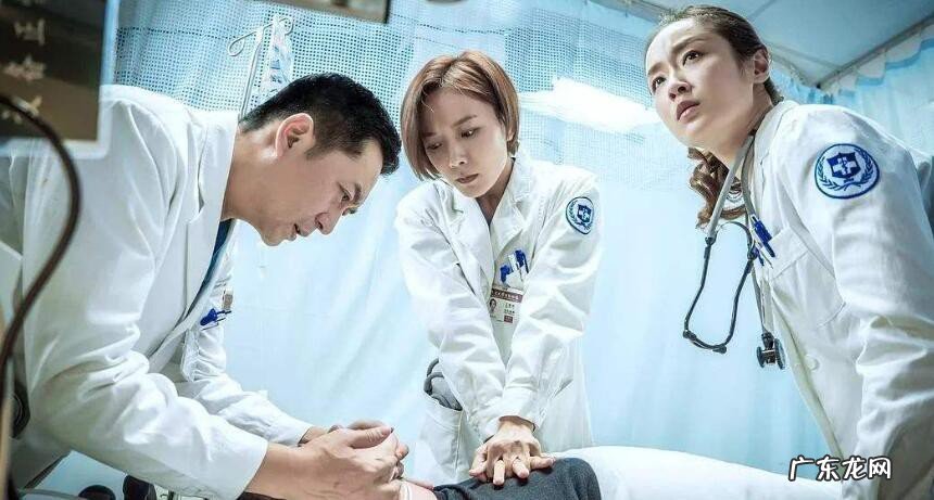 急诊科医生大结局是什么