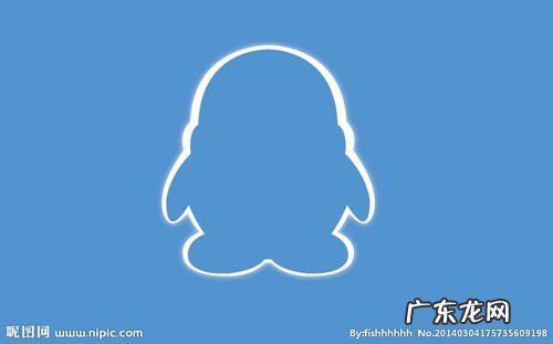 qq怎么快速删好友