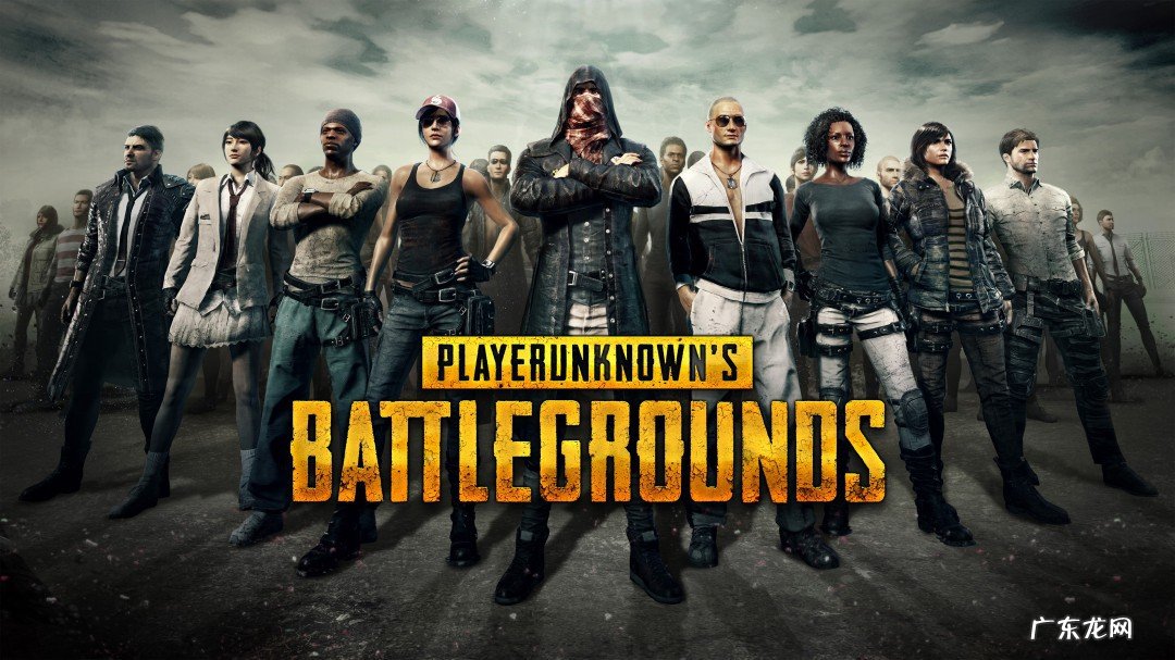 2019绝地求生最稳的灵敏度