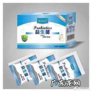 益生菌该怎么吃宝宝要多吃吗