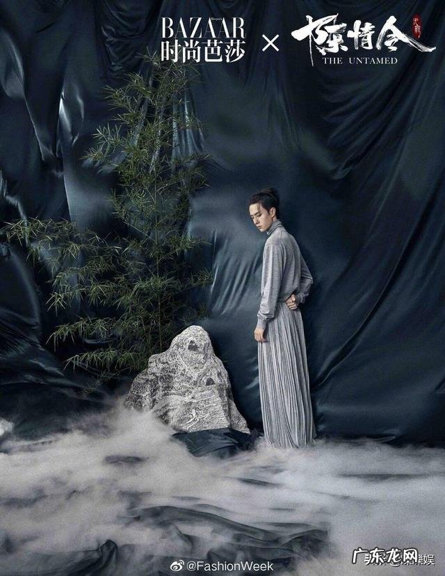 肖战王一博《陈情令》暑假档来袭,会成为下一对爆款CP吗