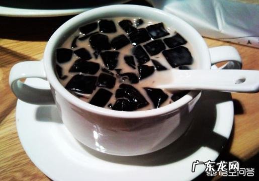 龟苓膏营养价值很高,常吃对身体有哪些好处?