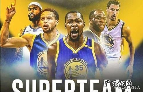 末节阵容 如果今年NBA全明星赛詹姆斯队VS五星勇士,谁赢面大一些?