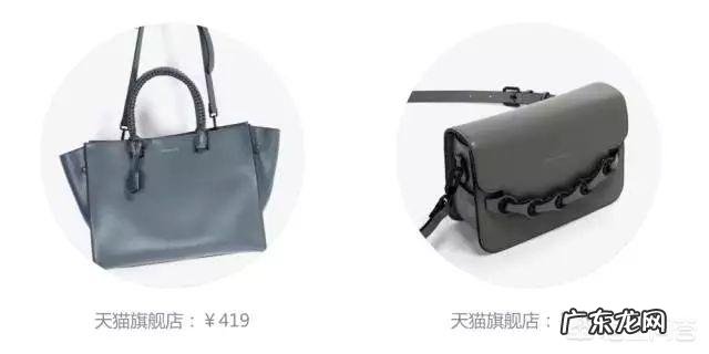 女孩子出门都喜欢背一个包包,什么款式的更时尚呢?