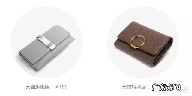 女孩子出门都喜欢背一个包包,什么款式的更时尚呢?