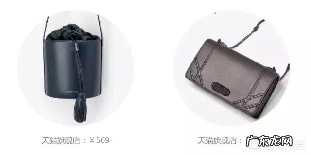 女孩子出门都喜欢背一个包包,什么款式的更时尚呢?