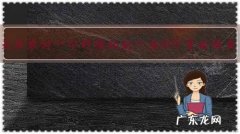 今天在农村一个野塘钓到一条15斤重的鳝鱼，请问大家这么大的黄鳝能吃吗？