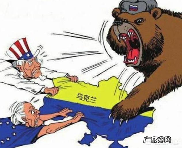 乌克兰为什么不和俄罗斯好好相处?