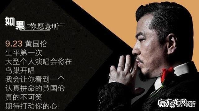 哪个省份的明星演员阵容最庞大