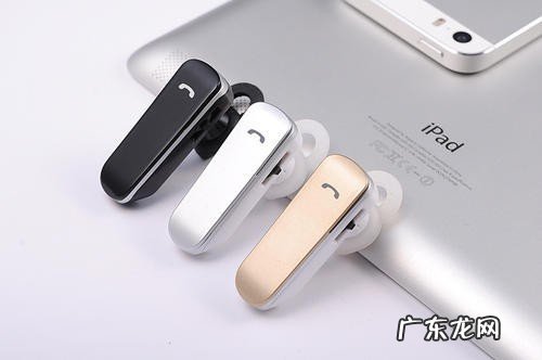 vivo如何消除蓝牙耳机底噪