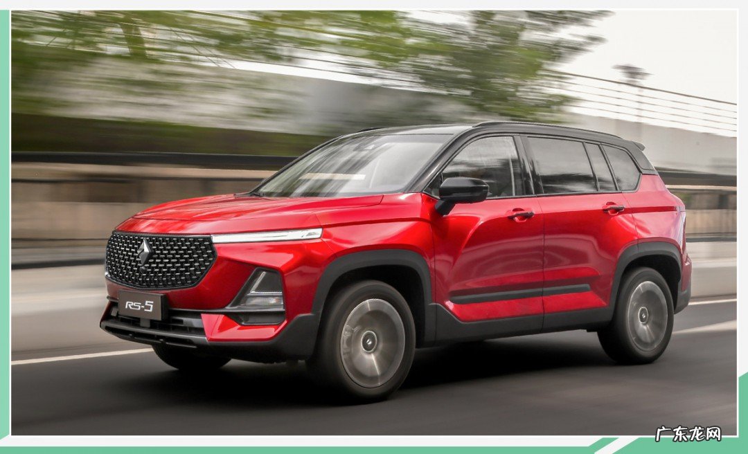 双燃料汽车国六全部车型