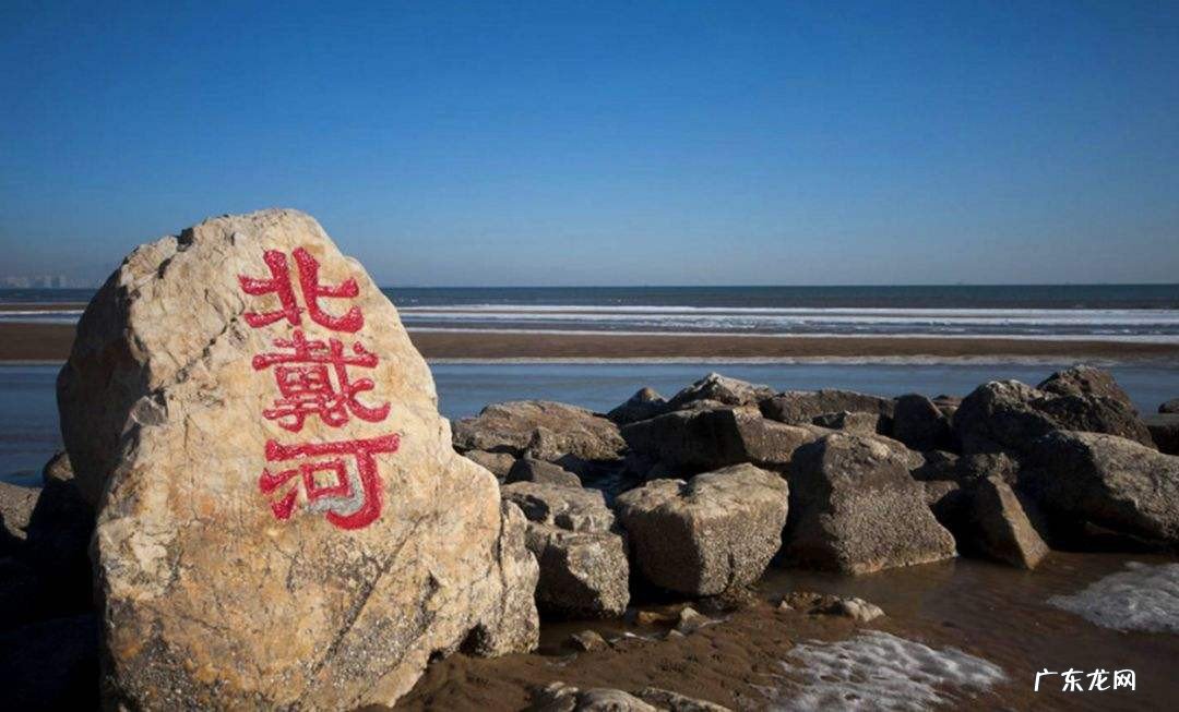 河北适合自驾游的地方