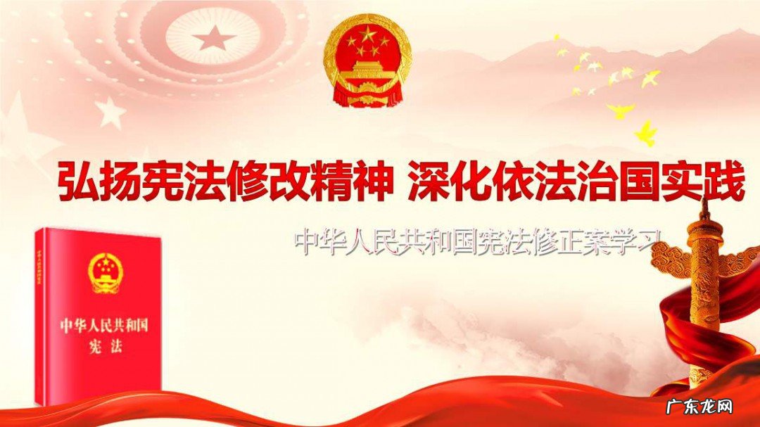 学习提高法治意识有什么途径