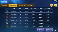 昵称繁体字带符号霸气