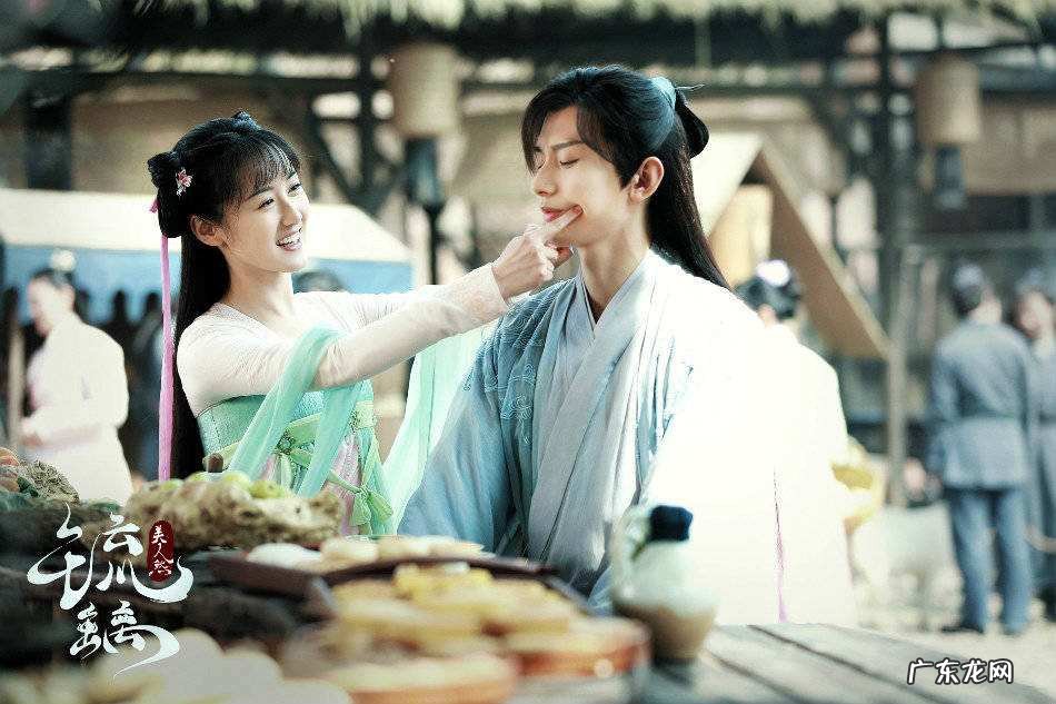 琉璃小说原著简介