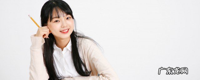 要好好学习的长句子