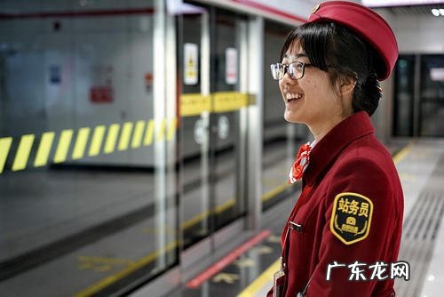 地铁站务员的职责是什么?