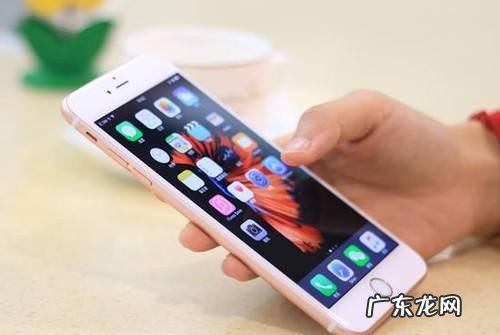 苹果手机怎么下载名将游戏