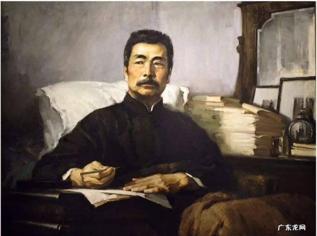 鲁迅有小说集什么散文集什么