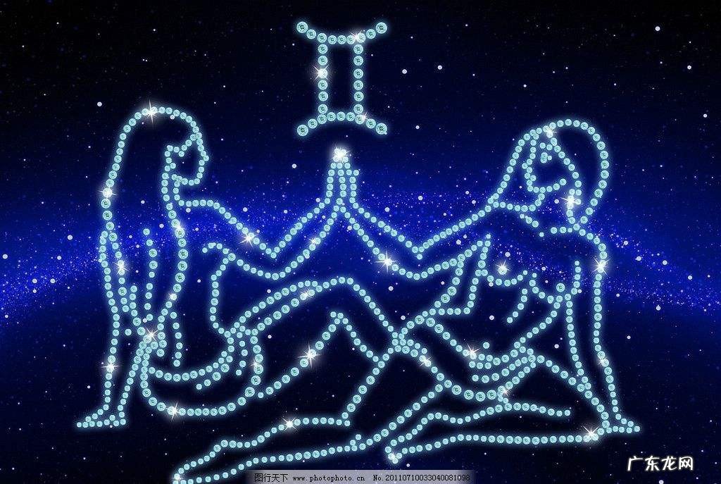 5月份是什么星座