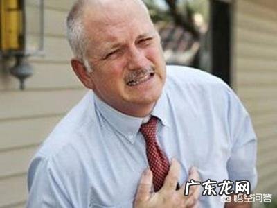 心衰患者,血压控制在多少合适