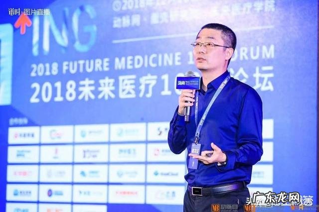 心衰患者,血压控制在多少合适