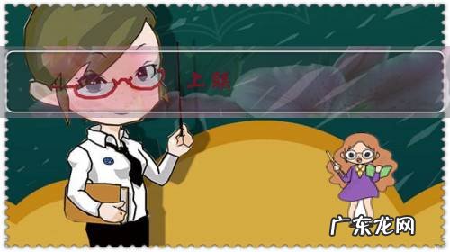 上联:日无对,月无双,日月共明即可同辉;下联怎么对?