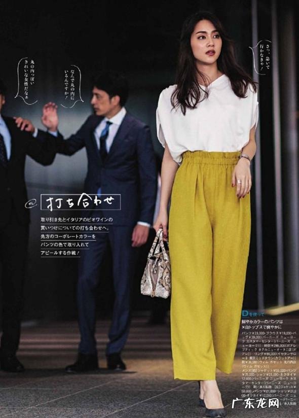 夏天，女生有没有不显胖的穿搭