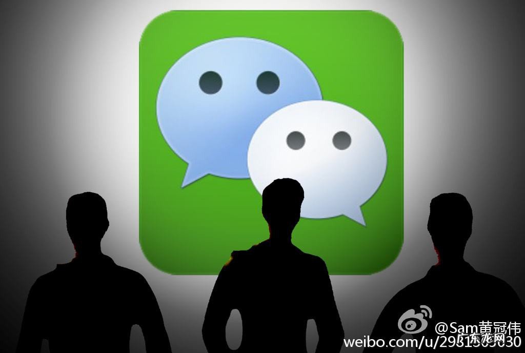 朋友圈三天可以分人吗