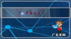 中国古代，新郎新娘洞房花烛夜所喝的酒，为什么叫做合卺酒？