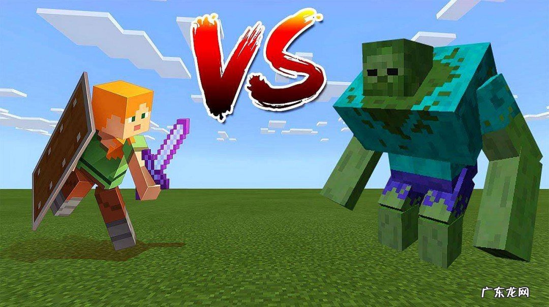 我的世界无尽贪婪合成表