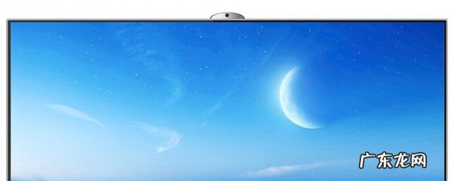 康佳怎么看直播电视台