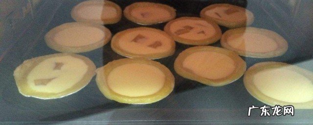 家庭做蛋挞的简单方法