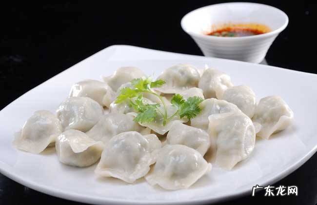 饺子的简单吃法