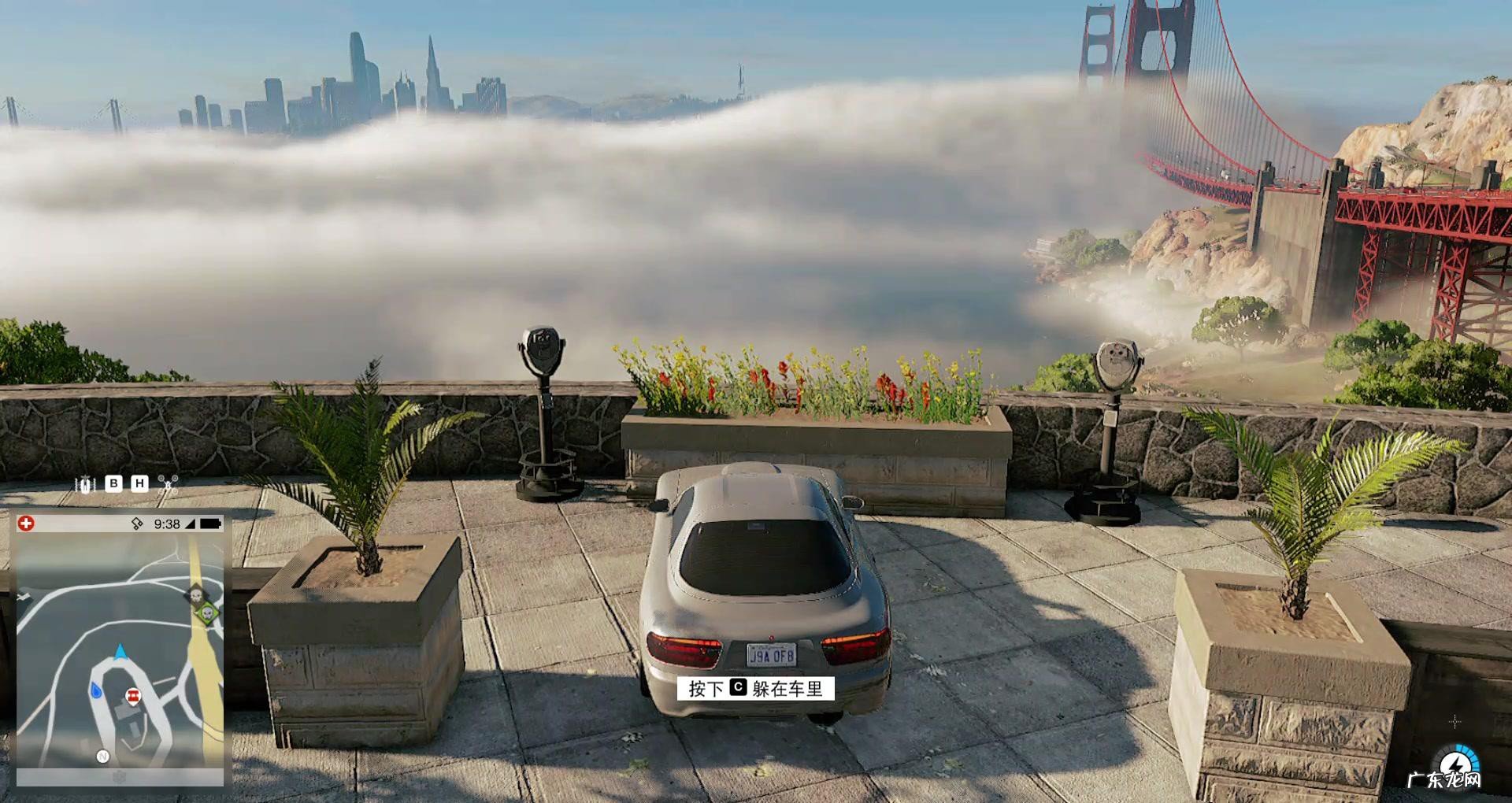 看门狗2手机版在哪下载