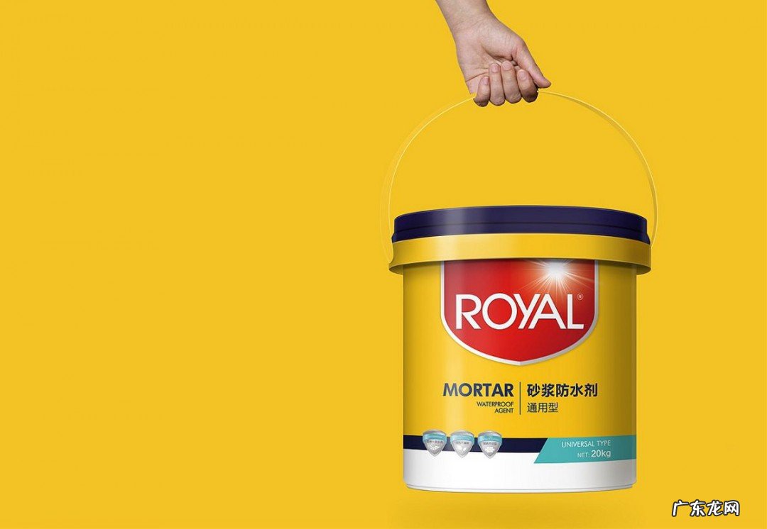 劳亚尔防水怎么用