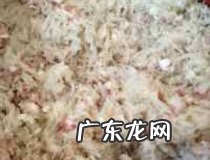 菜丸子做法 菜丸子简单做法