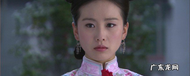 若曦为什么去世