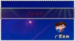 在沙漠中，身上带的水不小心弄没了，怎么办？