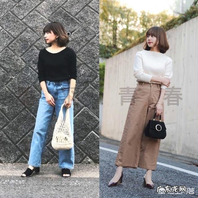 夏天上班族如何穿搭,清凉显瘦又比较大方得体,日常通勤适合呢