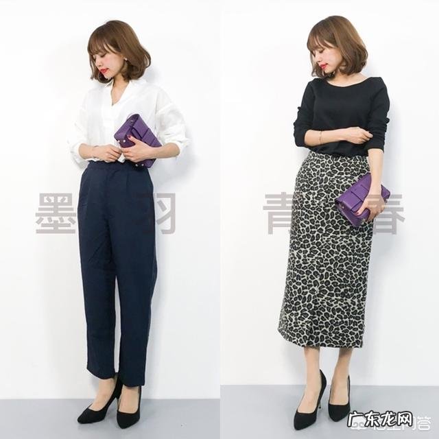 夏天上班族如何穿搭,清凉显瘦又比较大方得体,日常通勤适合呢