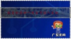 张爱玲去世一周后才被人发现，为何一代才女竟落得如此下场，你怎么看？