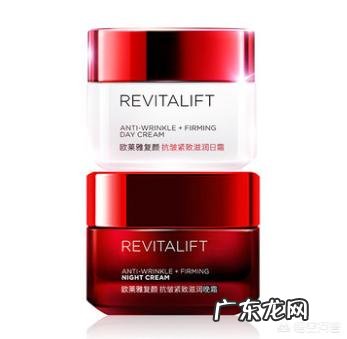 有改善肌肤活力,提升肌底年轻化的护肤品吗