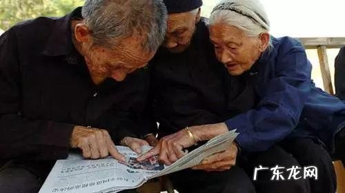 六十到八十岁的老年人,应该注意哪些健康问题呢