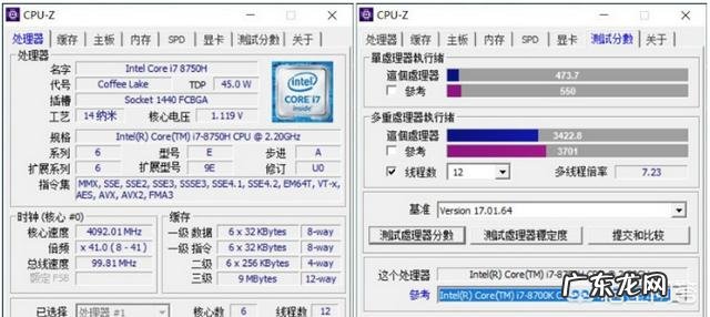 漫威中的雷神之锤为何不会压塌载体,还能够挂在墙上