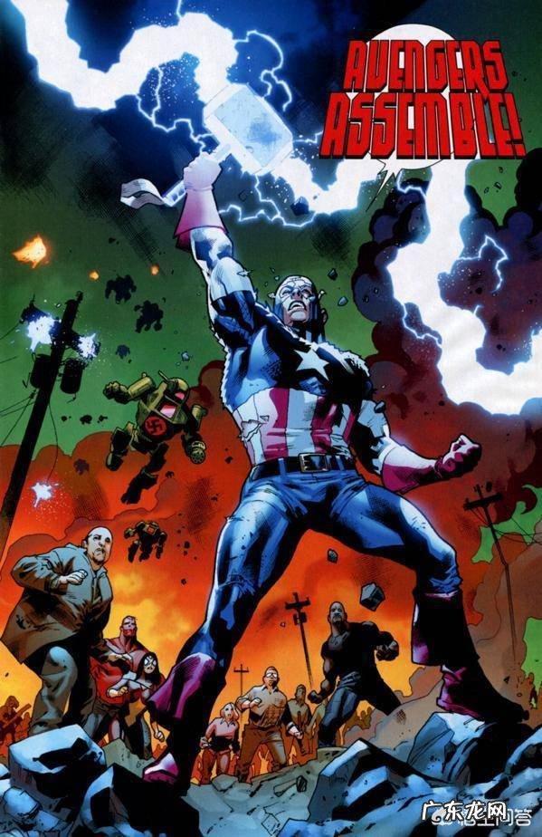 漫威中的雷神之锤为何不会压塌载体,还能够挂在墙上