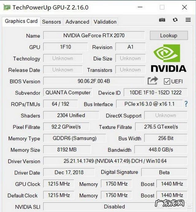 漫威中的雷神之锤为何不会压塌载体,还能够挂在墙上