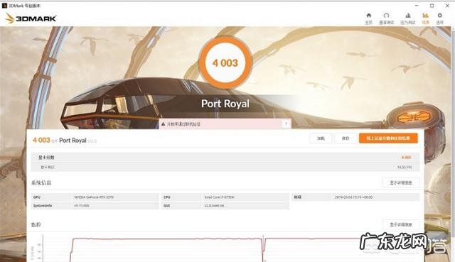 漫威中的雷神之锤为何不会压塌载体,还能够挂在墙上