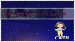 你如何看待男妇产科医生这个职业？你愿意选择男妇产医师接生吗？